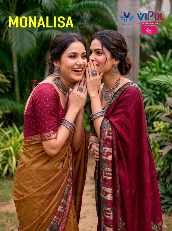 Vipul monalisa saree wholesale kapda market